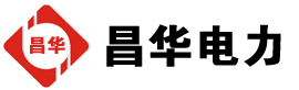 横峰发电机出租,横峰租赁发电机,横峰发电车出租,横峰发电机租赁公司-发电机出租租赁公司