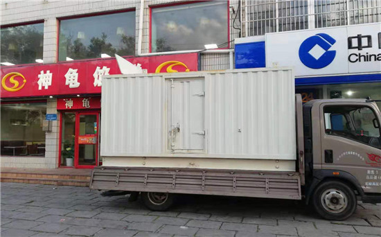 横峰发电车出租