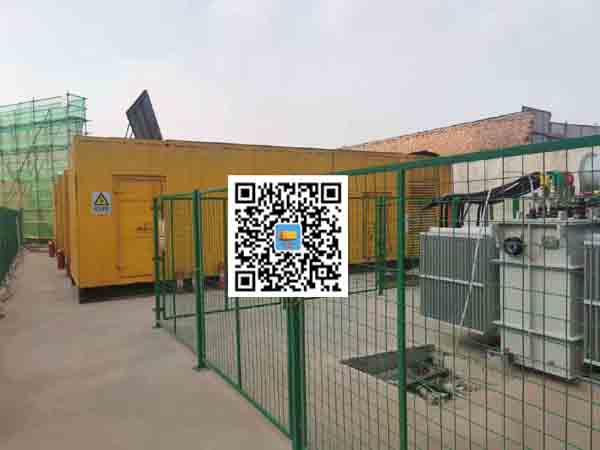 横峰发电机组的社会应用有哪些