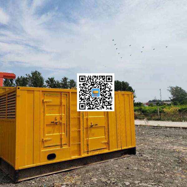 横峰发电机出租发电机电刷的结构与作用是什么